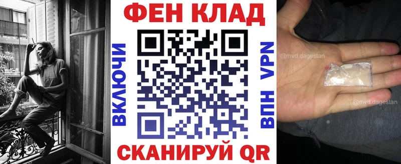 что такое наркотик  Партизанск  Amphetamine VHQ 
