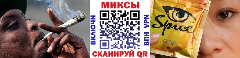 хочу наркоту  Партизанск  Бутират 1.4BDO 
