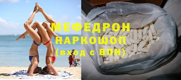 mix Строитель