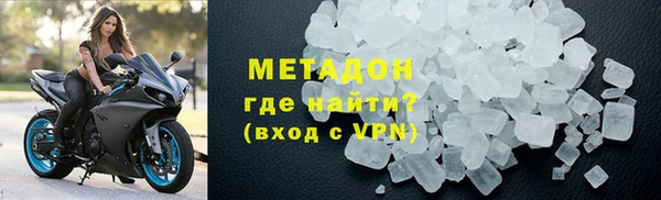 герыч Вяземский