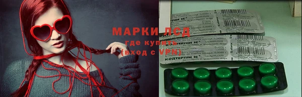герыч Вяземский