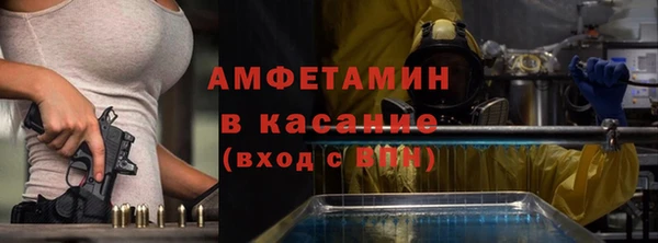mdpv Сосновка