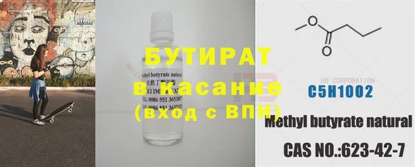 mix Строитель