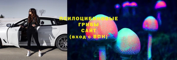 таблы Струнино