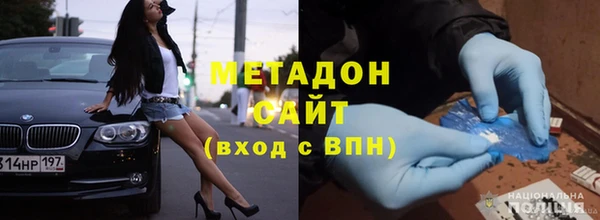 mdpv Сосновка