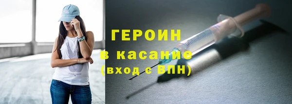 таблы Струнино