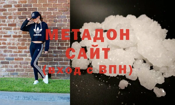 mdpv Сосновка