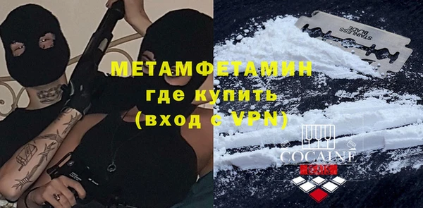 mix Строитель