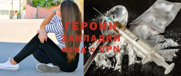 таблы Струнино