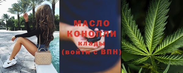 кокаин колумбия Сосновый Бор