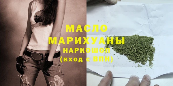 герыч Вяземский
