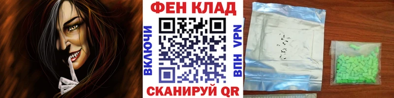 shop телеграм  Партизанск  Метамфетамин Methamphetamine  гидра  